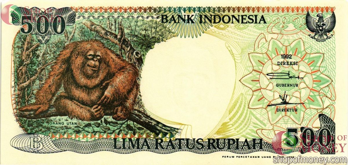 ИНДОНЕЗИЯ 500 РУПИЙ 1