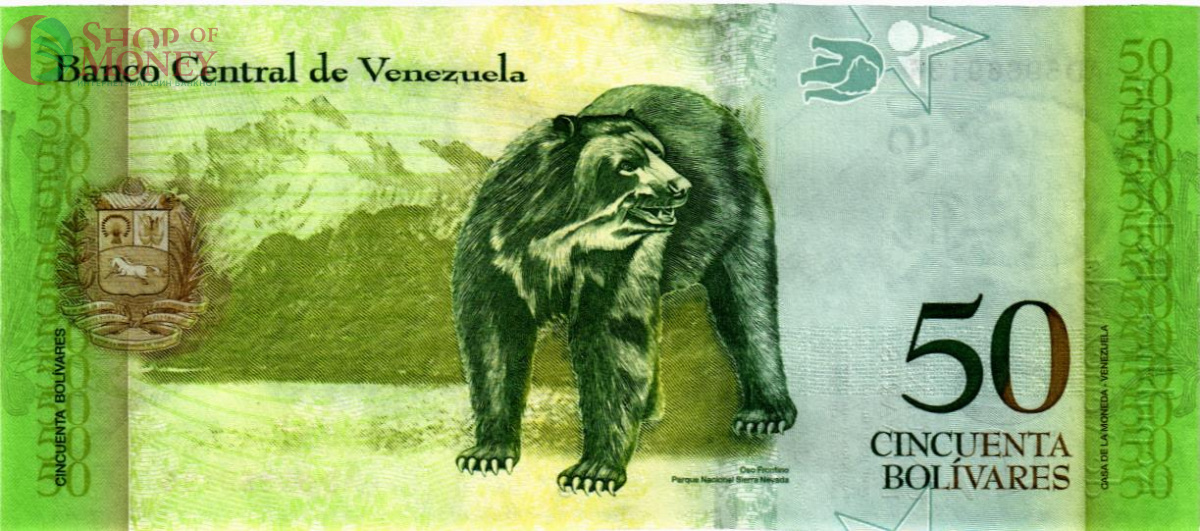 ВЕНЕСУЭЛА 50 БОЛИВАР 2