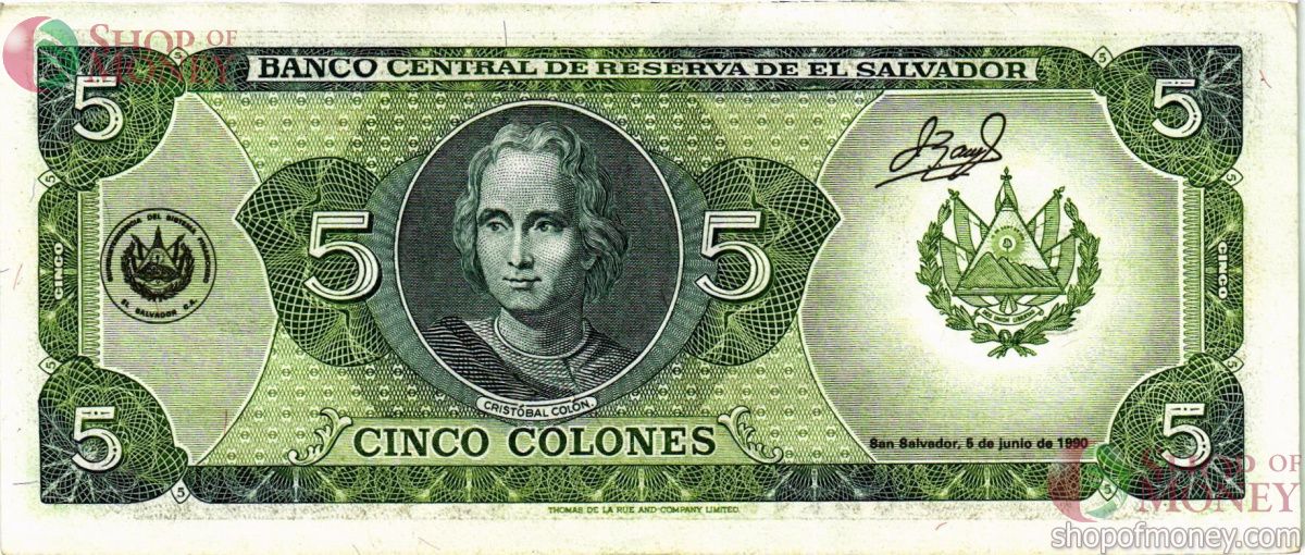 САЛЬВАДОР 5 КОЛОН 2