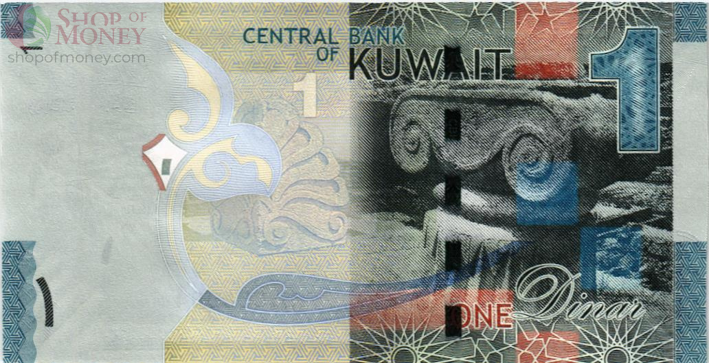КУВЕЙТ 1 ДИНАР 2