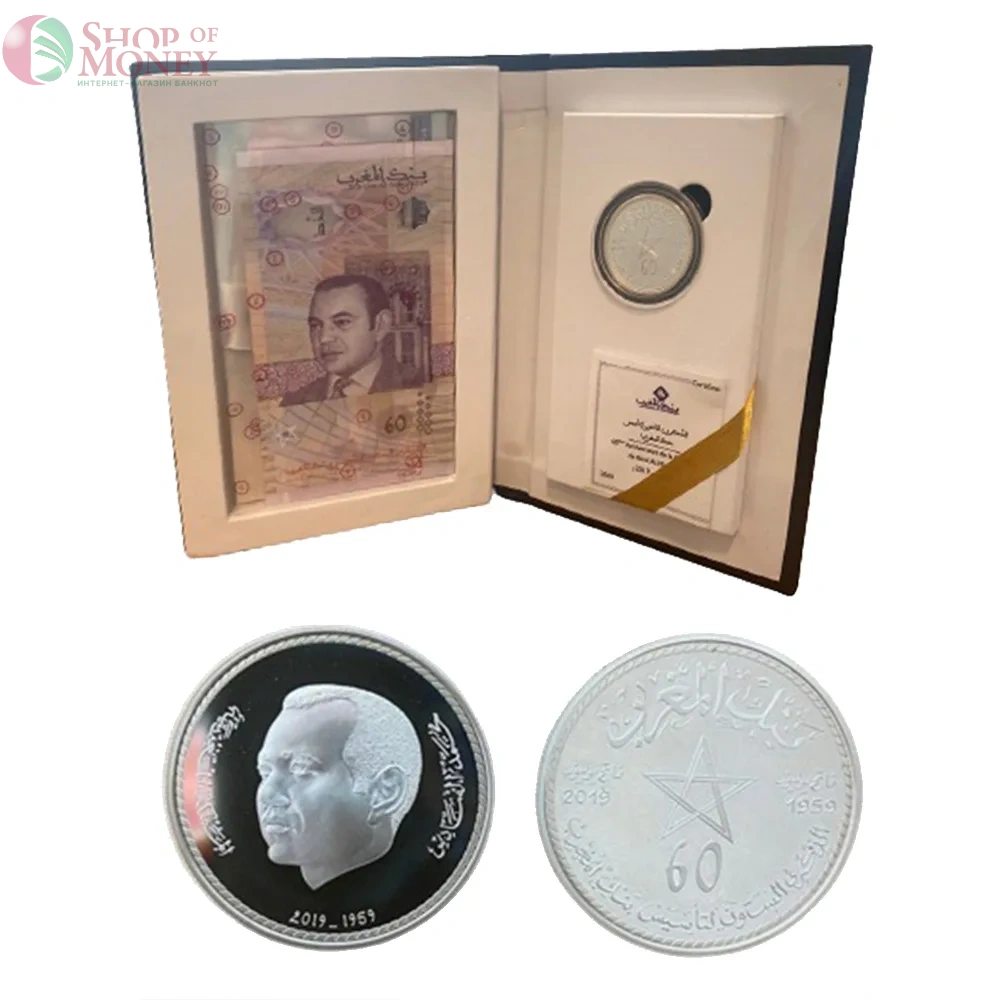 МАРОККО 60-ЛЕТИЕ БАНКА АЛЬ-МАГРИБ (В БУКЛЕТЕ С МОНЕТОЙ) 1