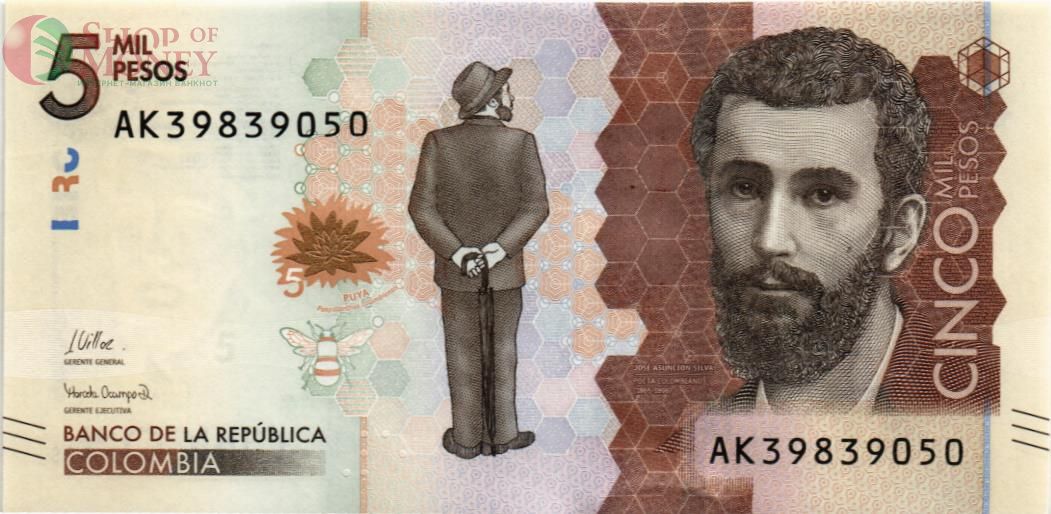 КОЛУМБИЯ 5000 ПЕСО 1