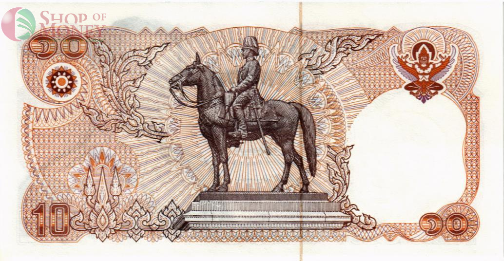 ТАИЛАНД 10 БАТ #40 2