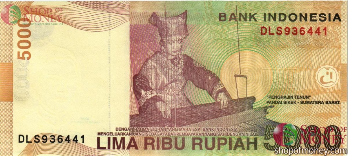 ИНДОНЕЗИЯ 5000 РУПИЙ 3