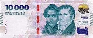 АРГЕНТИНА 10000 ПЕСО 1