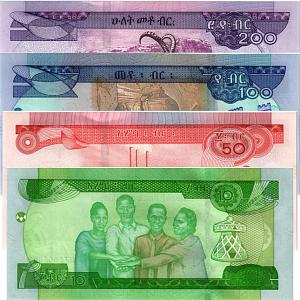 ЭФИОПИЯ НАБОР 10-50-100-200 БЫР 2
