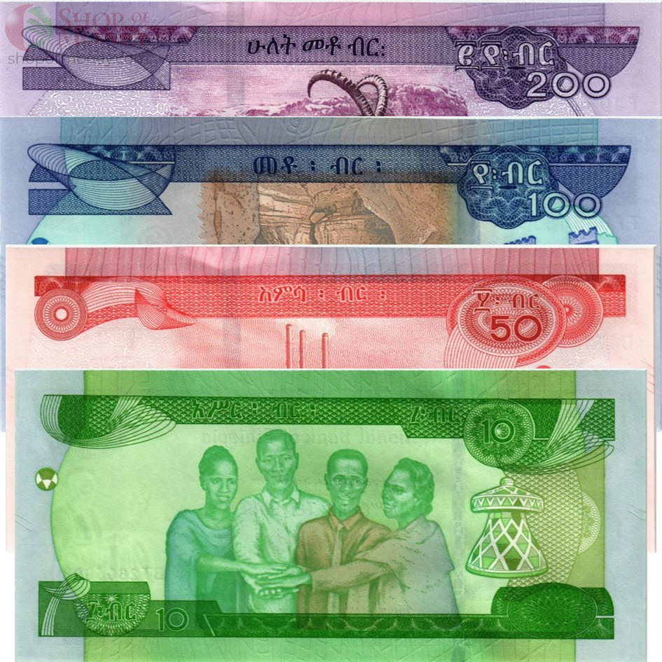 ЭФИОПИЯ НАБОР 10-50-100-200 БЫР 2