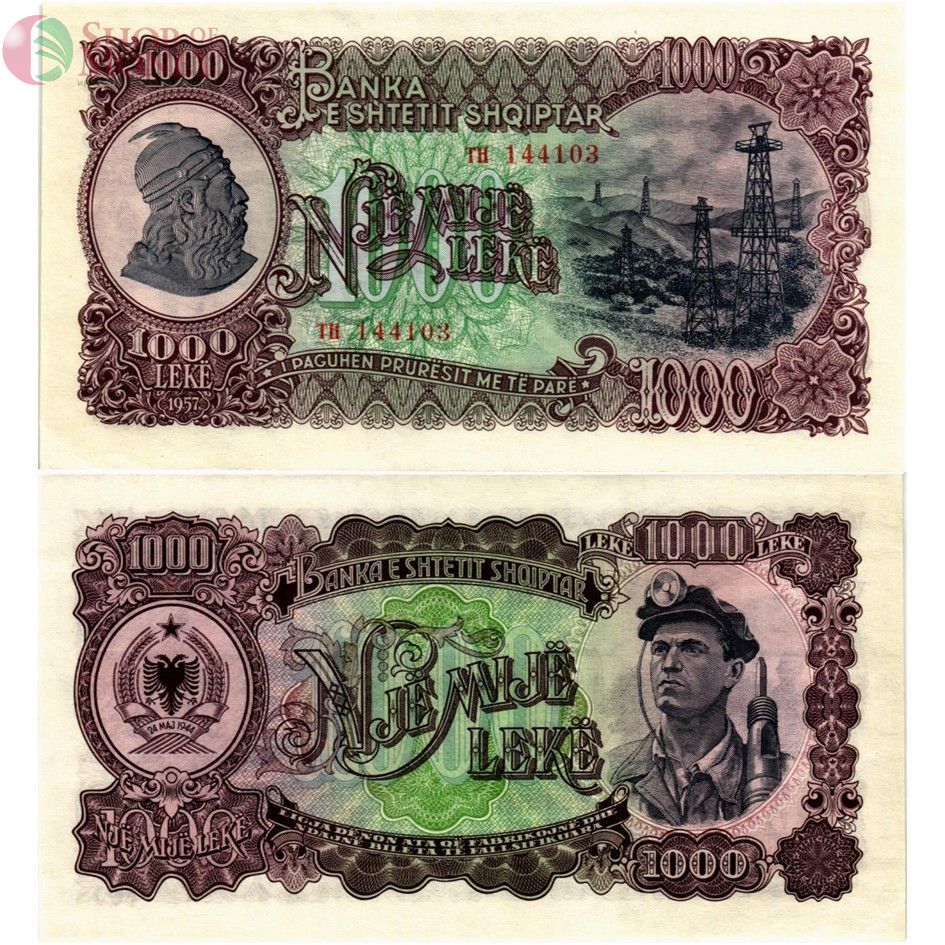 АЛБАНИЯ НАБОР 1000-500-100-50-10 ЛЕК 3