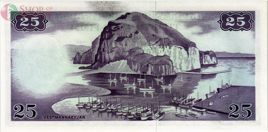 ИСЛАНДИЯ 25 КРОН 2