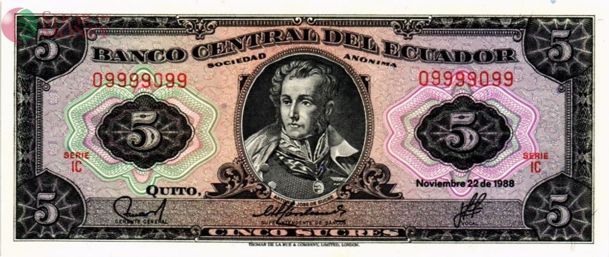 ЭКВАДОР 5 CУКРЕ #09999099 1