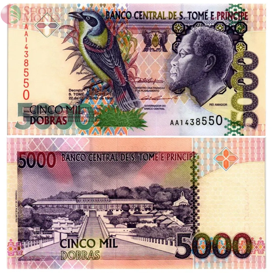 САН-ТОМЕ И ПРИНСИПИ НАБОР 5000-10000-20000-50000-100000 ДОБР 7