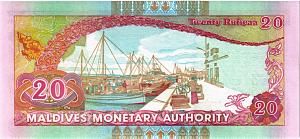 МАЛЬДИВСКАЯ РЕСПУБЛИКА 20 РУФИЙ 2