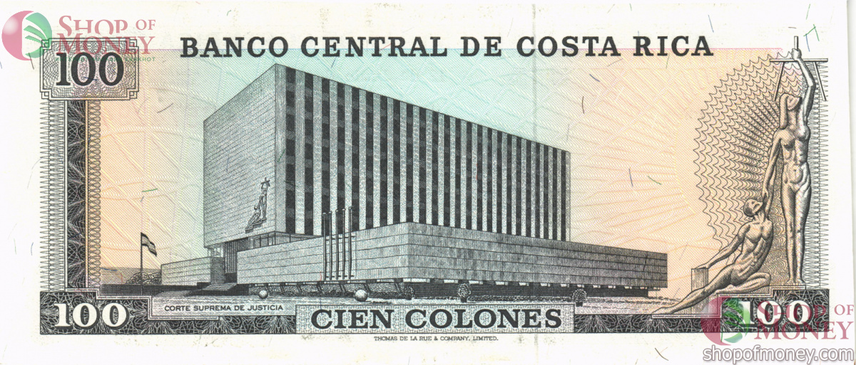 КОСТА-РИКА 100 КОЛОН 2