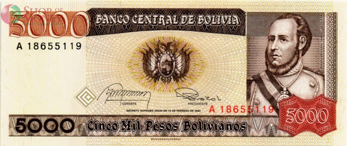 БОЛИВИЯ 5000 БОЛИВИАНОС 1