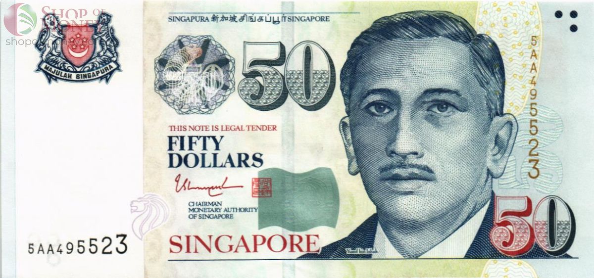 СИНГАПУР 50 ДОЛЛАРОВ 1