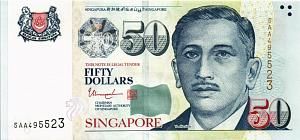 СИНГАПУР 50 ДОЛЛАРОВ 1