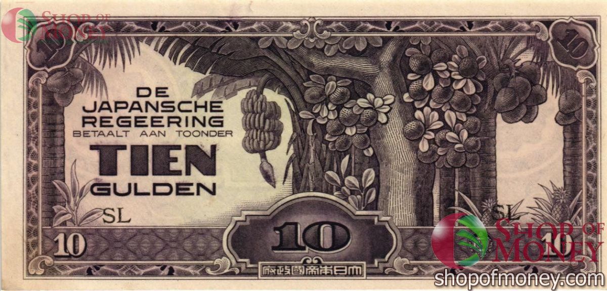 ИНДИЯ 10 РУПИЙ 1