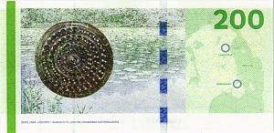 ДАНИЯ 200 КРОН 2