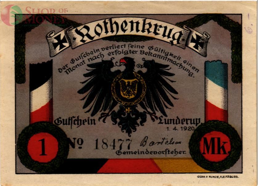 ДАНИЯ-ГЕРМАНИЯ 1 МАРКА (НОТГЕЛЬД) 2