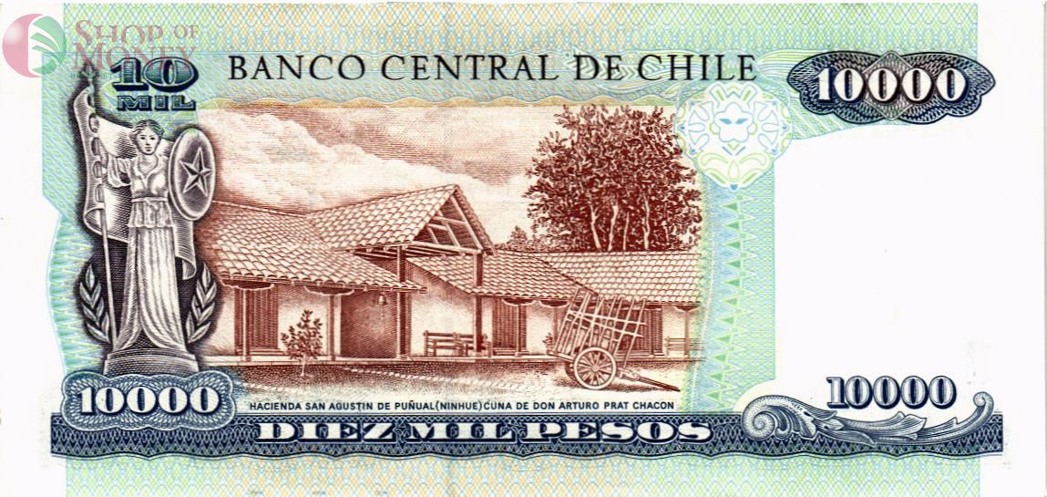 ЧИЛИ 10000 ПЕСО 2