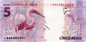 БРАЗИЛИЯ 5 РЕАЛ 2