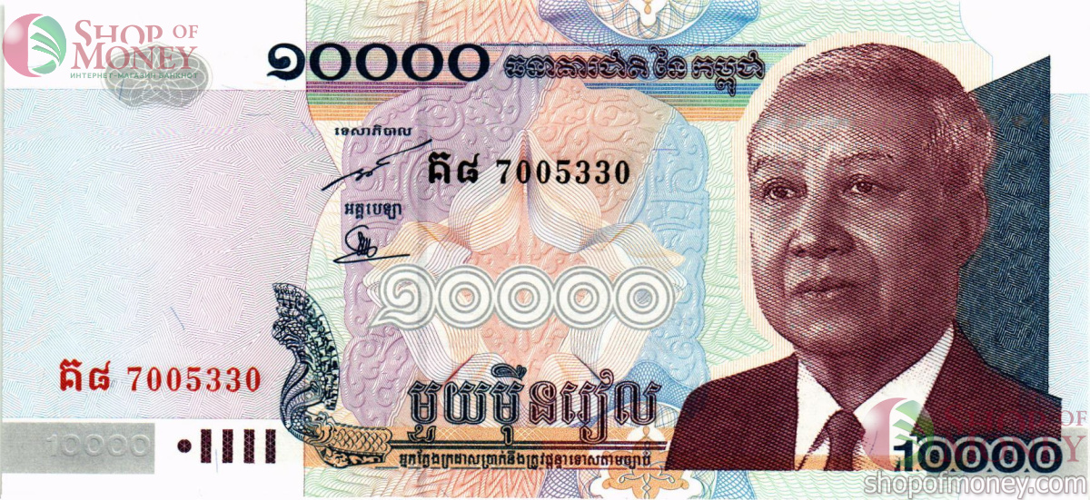 КАМБОДЖА 10000 РИЕЛЬ 1