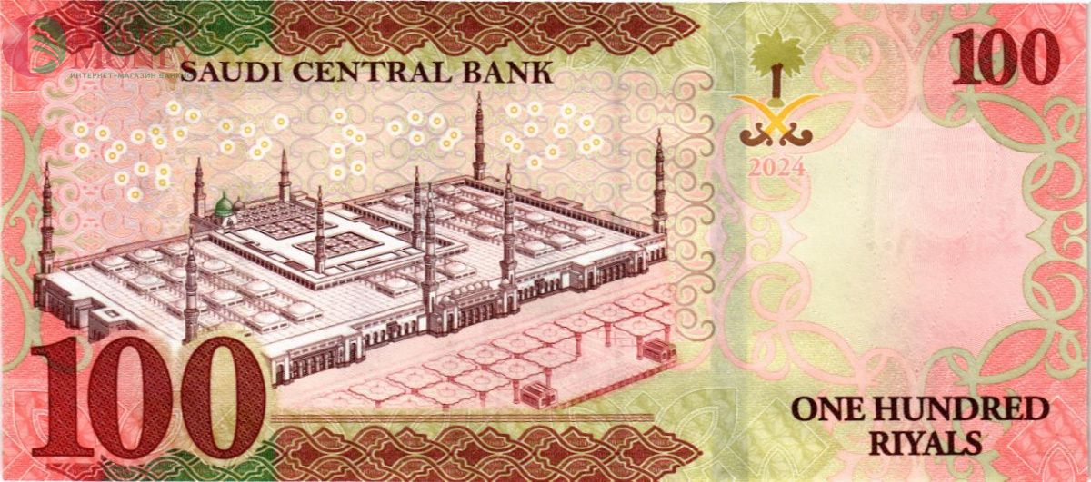 САУДОВСКАЯ АРАВИЯ 100 РИАЛОВ 2