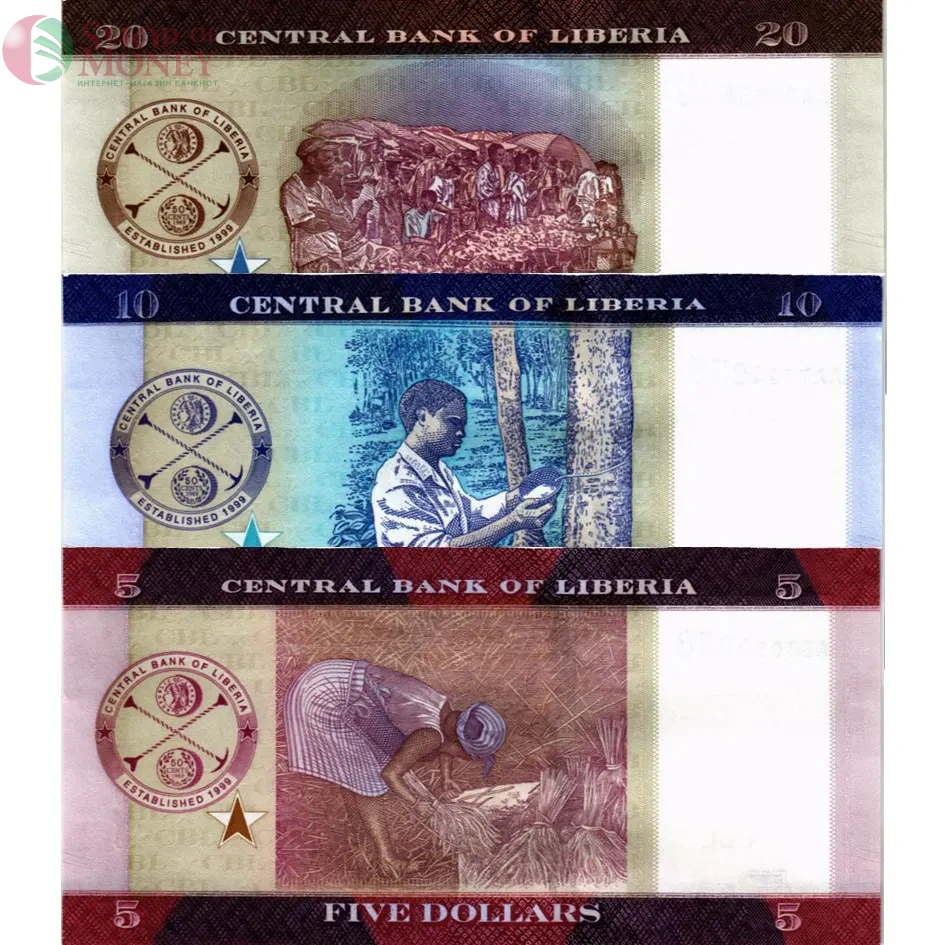 ЛИБЕРИЯ НАБОР 5-10-20 ДОЛЛАРОВ 2