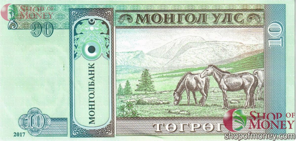 МОНГОЛИЯ 10 ТУГРИКОВ 2