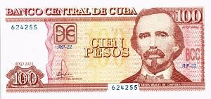 КУБА 100 ПЕСО 1