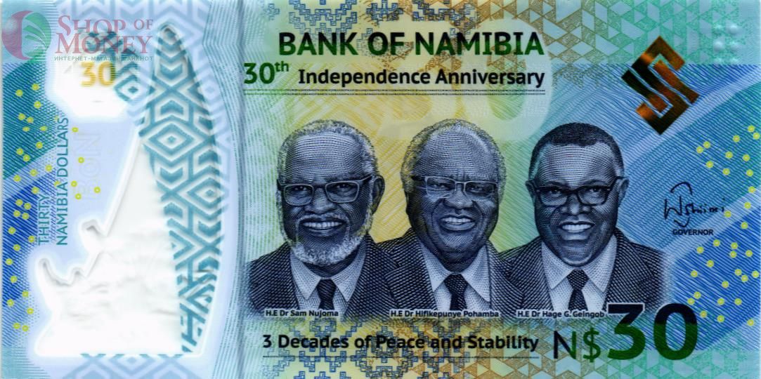 НАМИБИЯ 30 ДОЛЛАРОВ 1