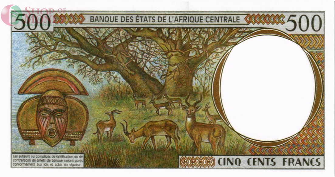 CAS - КОНГО 500 ФРАНКОВ (C) 2