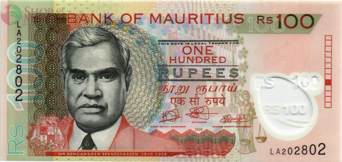 МАВРИКИЙ 100 РУПИЙ 1