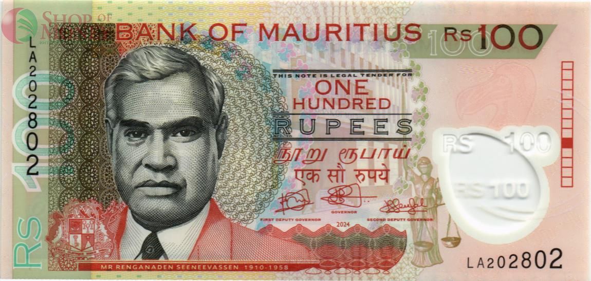 МАВРИКИЙ 100 РУПИЙ 1