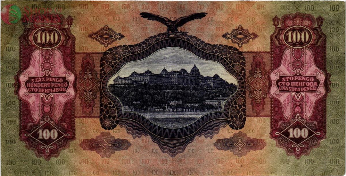 ВЕНГРИЯ 100 ПЕНГО 2