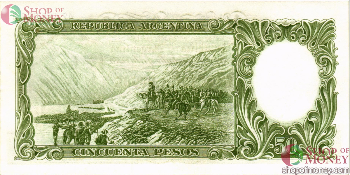 АРГЕНТИНА 50 ПЕСО 2