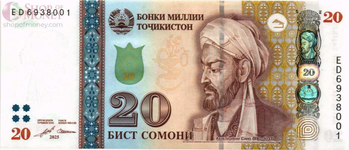 ТАДЖИКИСТАН 20 СОМОНИ 1