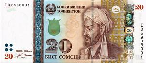 ТАДЖИКИСТАН 20 СОМОНИ 1
