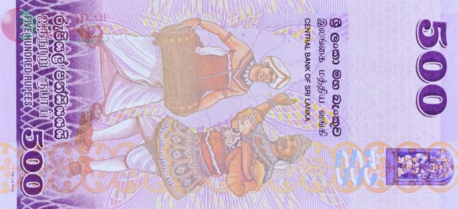 ШРИ-ЛАНКА 500 РУПИЙ (#T/54 000500 - PMG - GRADE 66) 4