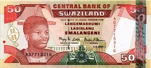 СВАЗИЛЕНД 50 ЭМАЛАНГЕНИ 1