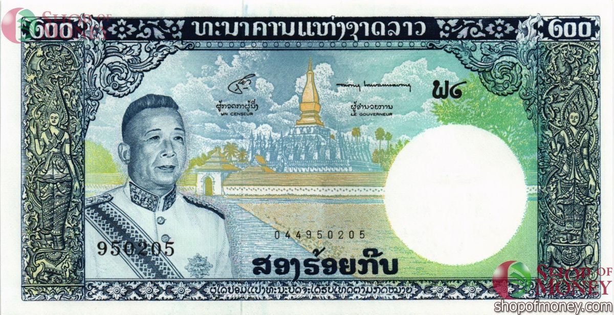 ЛАОС 200 КИП 1