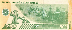 ВЕНЕСУЭЛА 500 БОЛИВАР 2