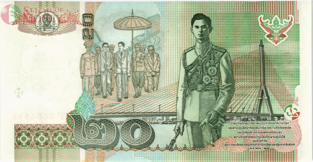 ТАИЛАНД 20 БАТ 2