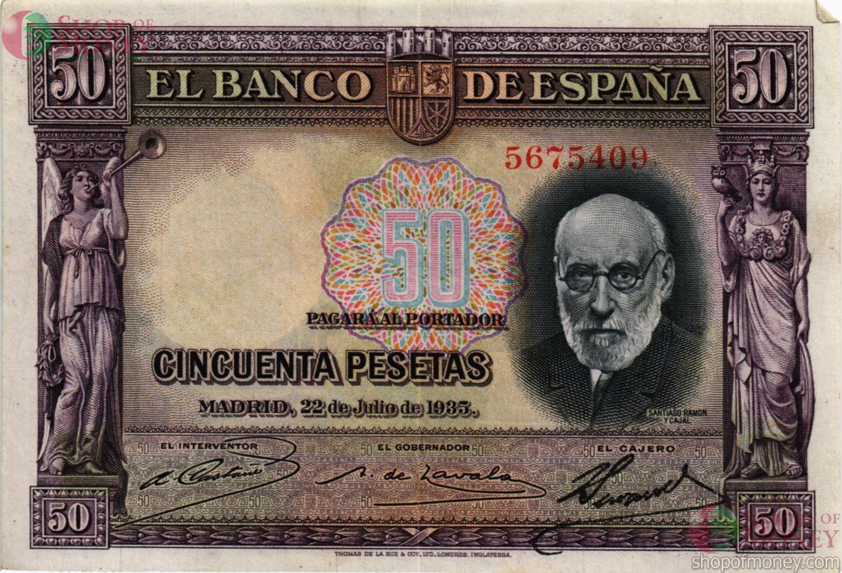 ИСПАНИЯ 50 ПЕСЕТ 1