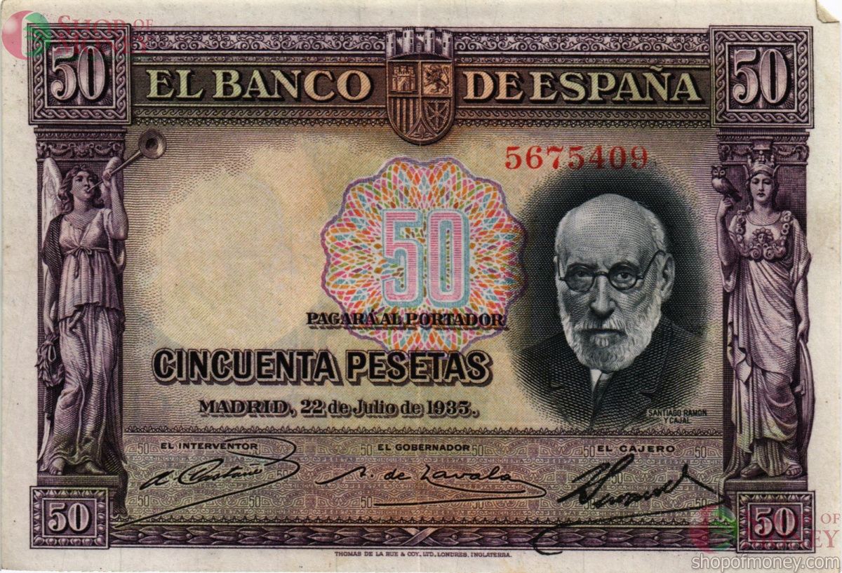 ИСПАНИЯ 50 ПЕСЕТ 1