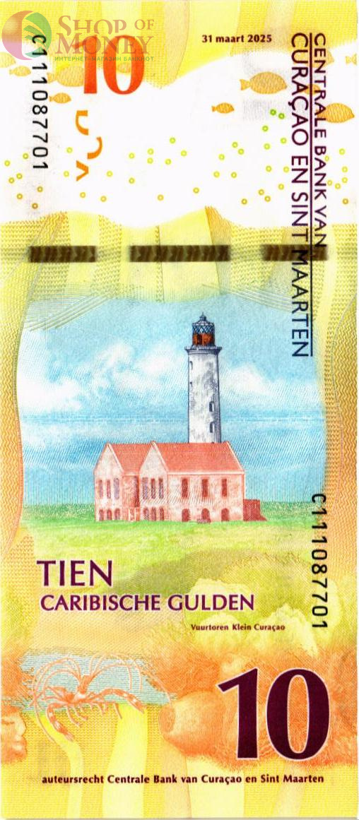 КЮРАСАО И СИНТ-МАРТЕН 10 ГУЛЬДЕНОВ 2