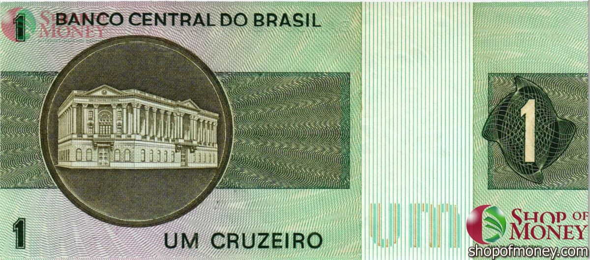 БРАЗИЛИЯ 1 КРУЗЕЙРО 2