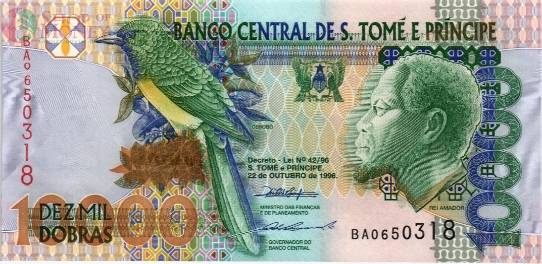 САН-ТОМЕ И ПРИНСИПИ 10000 ДОБР 1