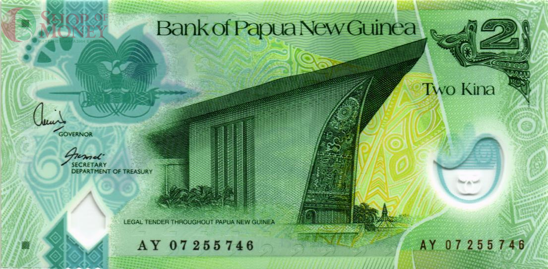 ПАПУА-НОВАЯ ГВИНЕЯ 2 КИНА 1