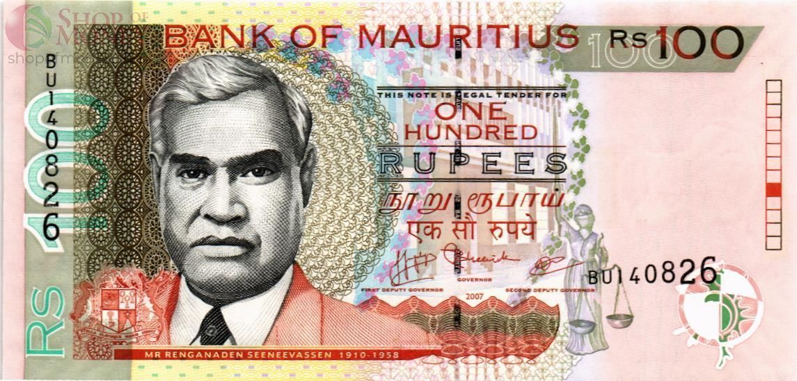 МАВРИКИЙ 100 РУПИЙ 1
